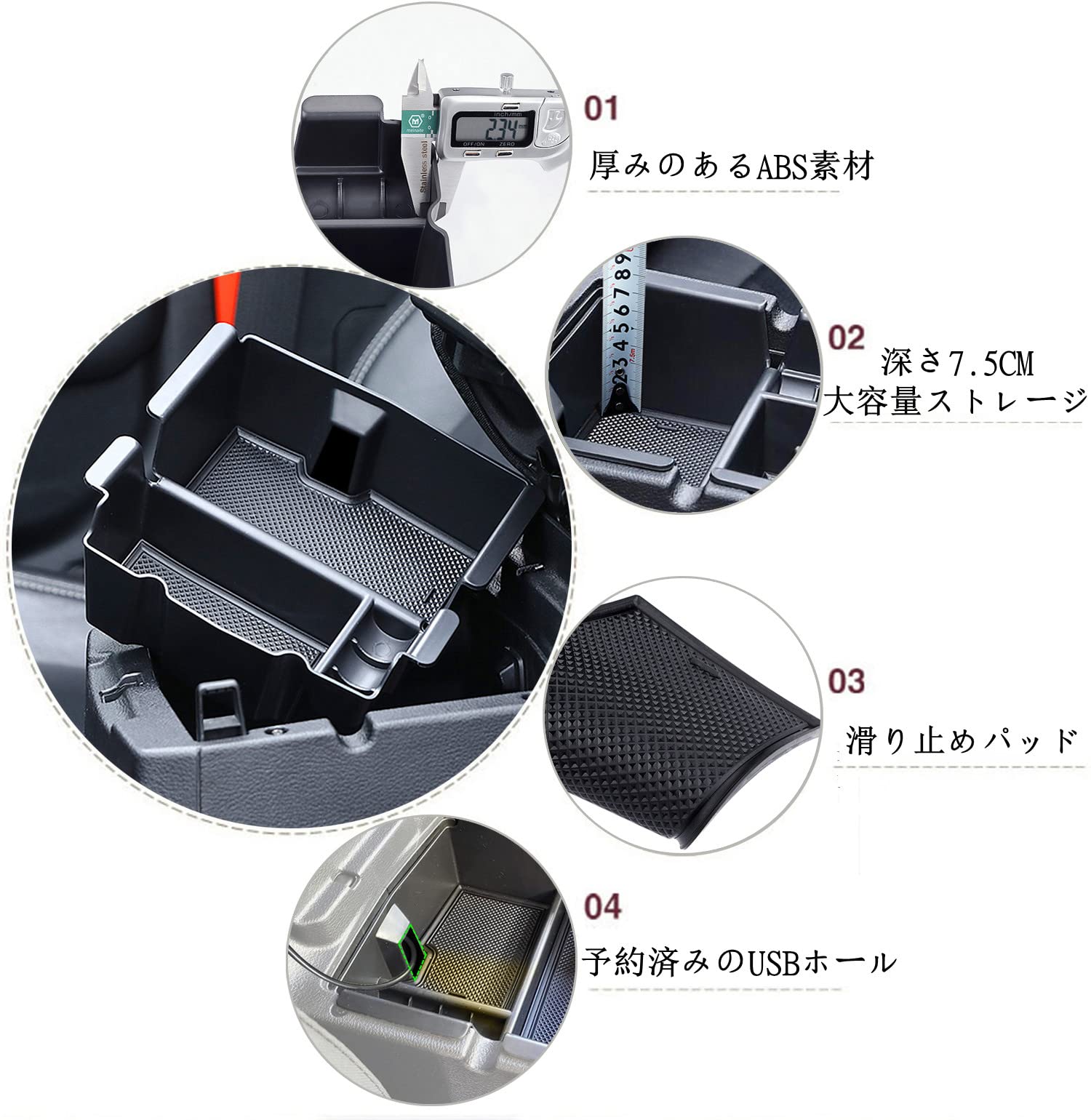 【Hawaii】コンソールBOX棚&保冷庫蓋【ブラックレザー】 Hawaii】コンソールBOX棚&保冷庫蓋【ブラックレザー】 Hawaii